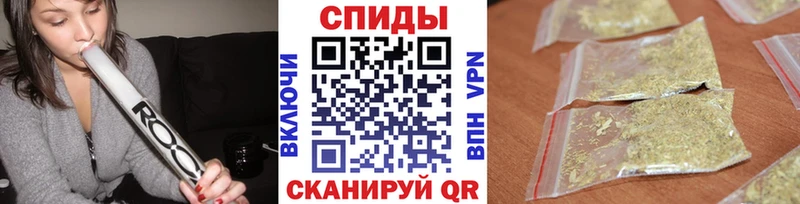 БУТИРАТ 1.4BDO  Купить закладки  Касимов 