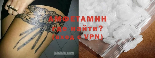 кокс Алзамай