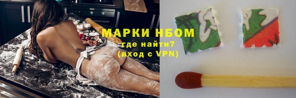 кокс Алзамай