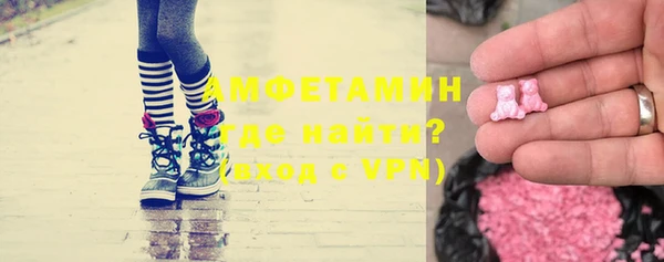 кокс Алзамай