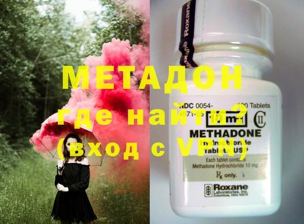 мефедрон мука Алексин