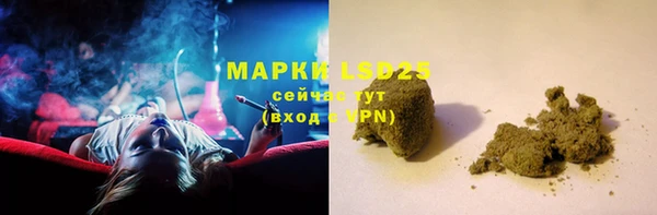 кокс Алзамай