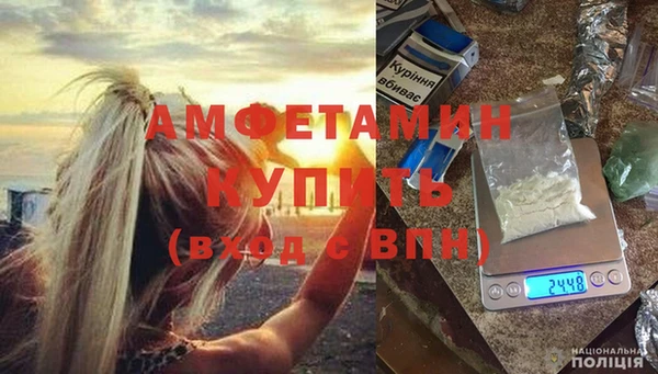 кокс Алзамай