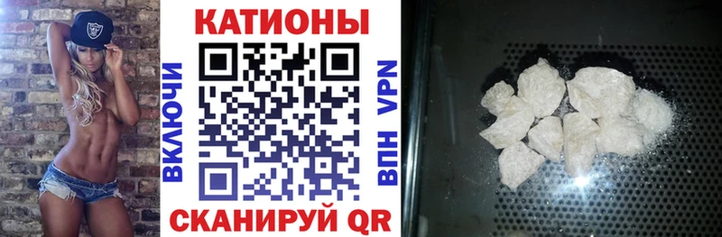 Меф 4 MMC  Касимов 