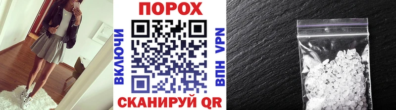 МЕТАМФЕТАМИН винт  Купить  Касимов 